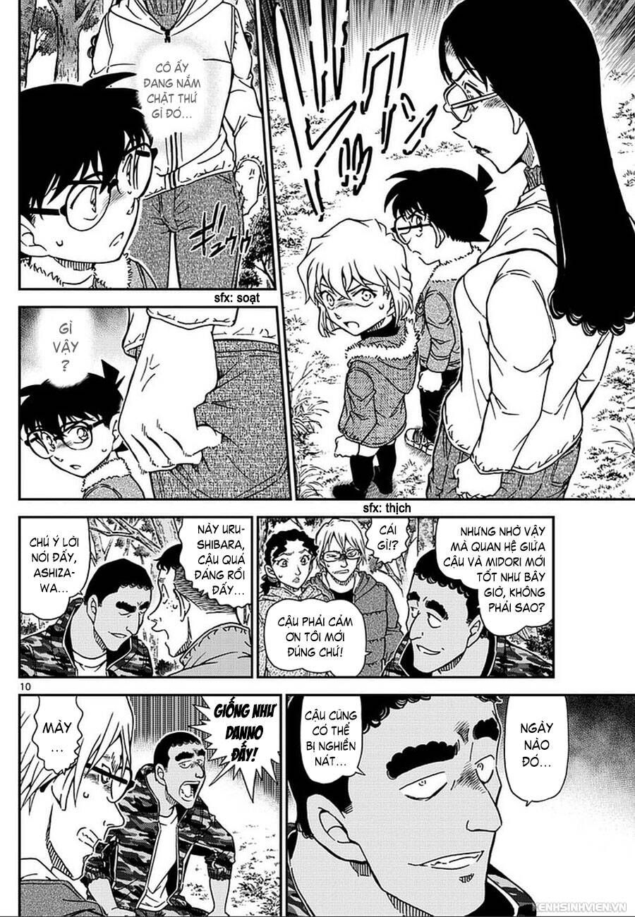 Chapter 987 - 14