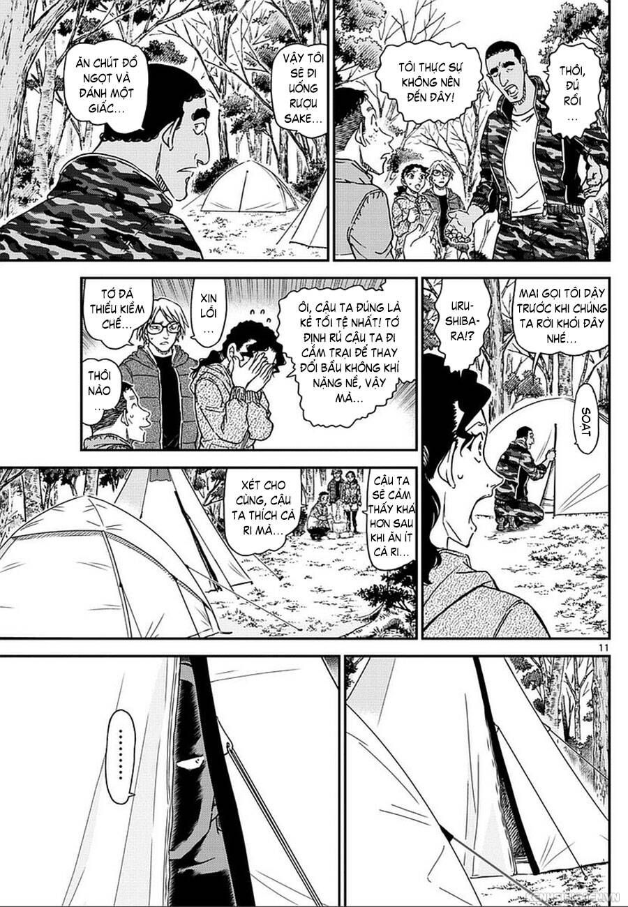 Chapter 987 - 15