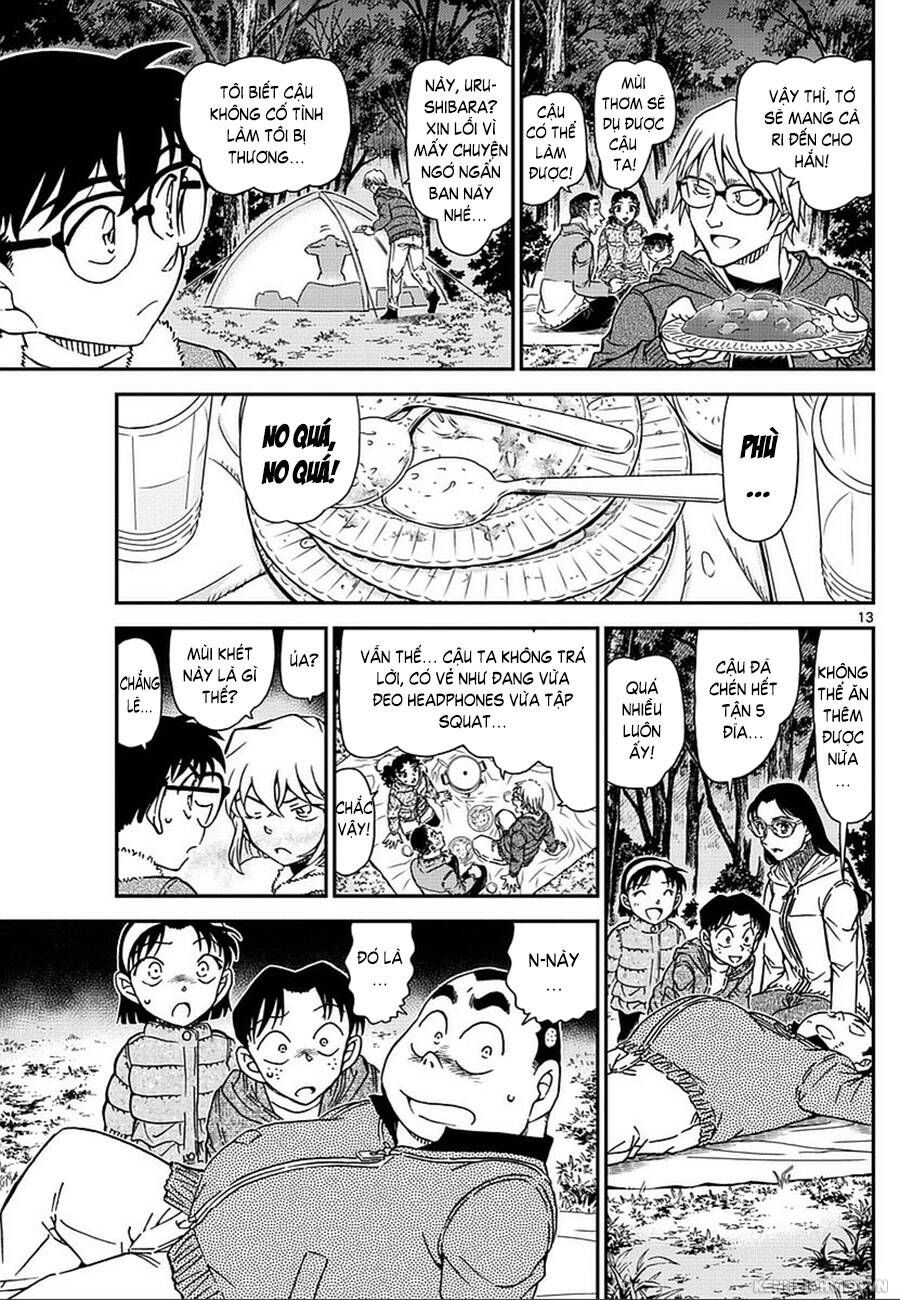 Chapter 987 - 17