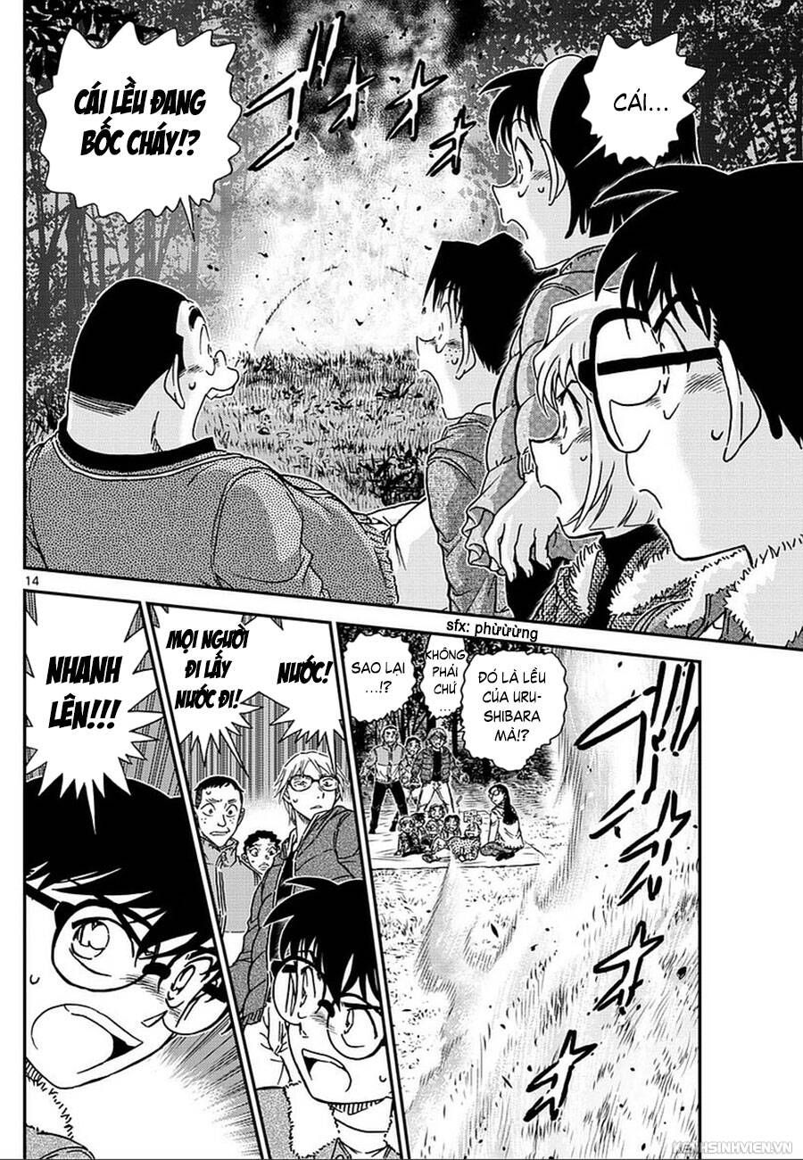 Chapter 987 - 18