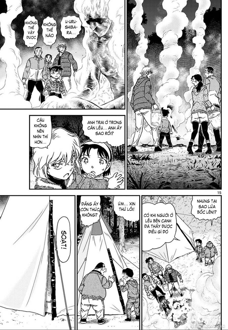 Chapter 987 - 19