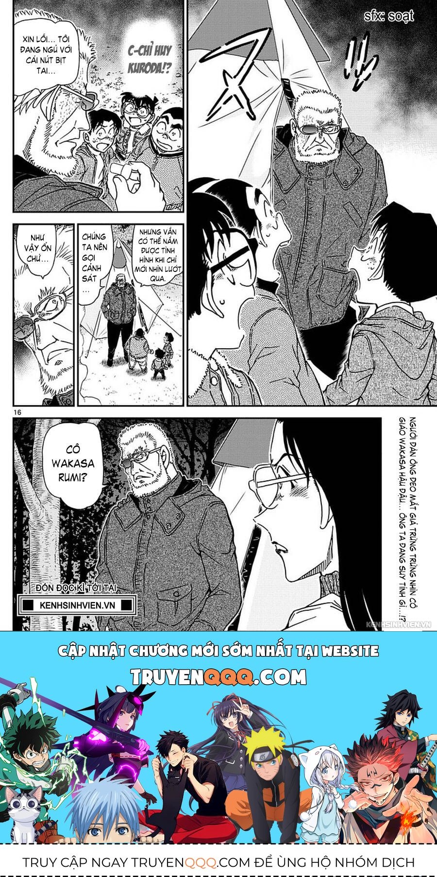 Chapter 987 - 20