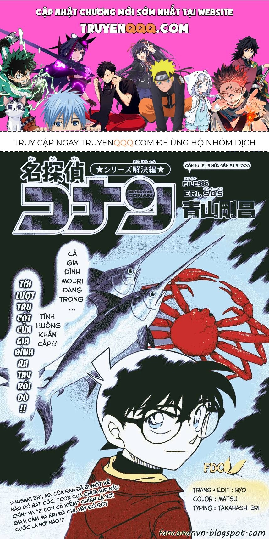Chapter 986 - 5