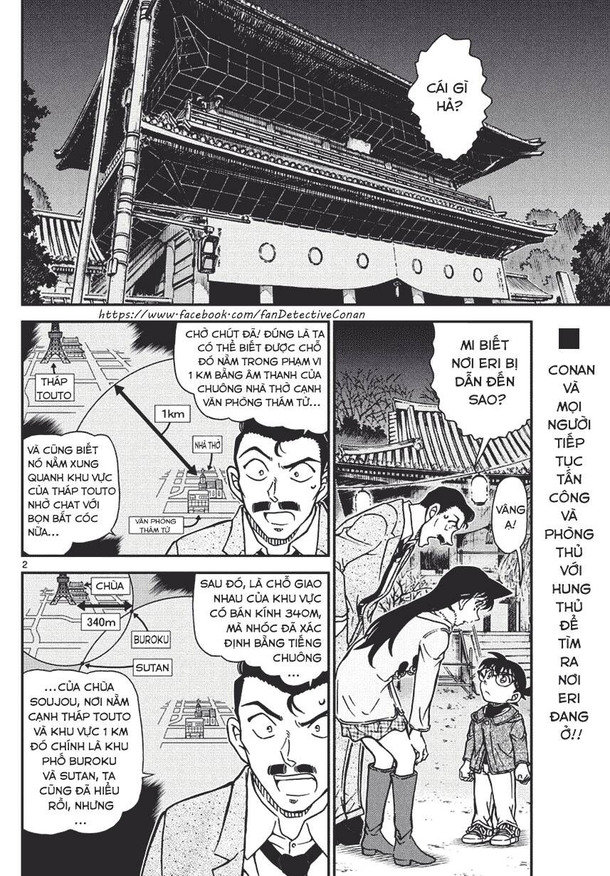 Chapter 986 - 6