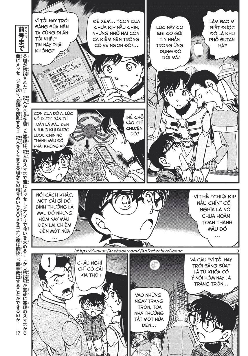 Chapter 986 - 7
