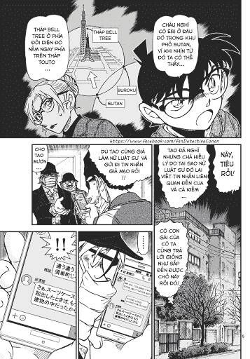 Chapter 986 - 9