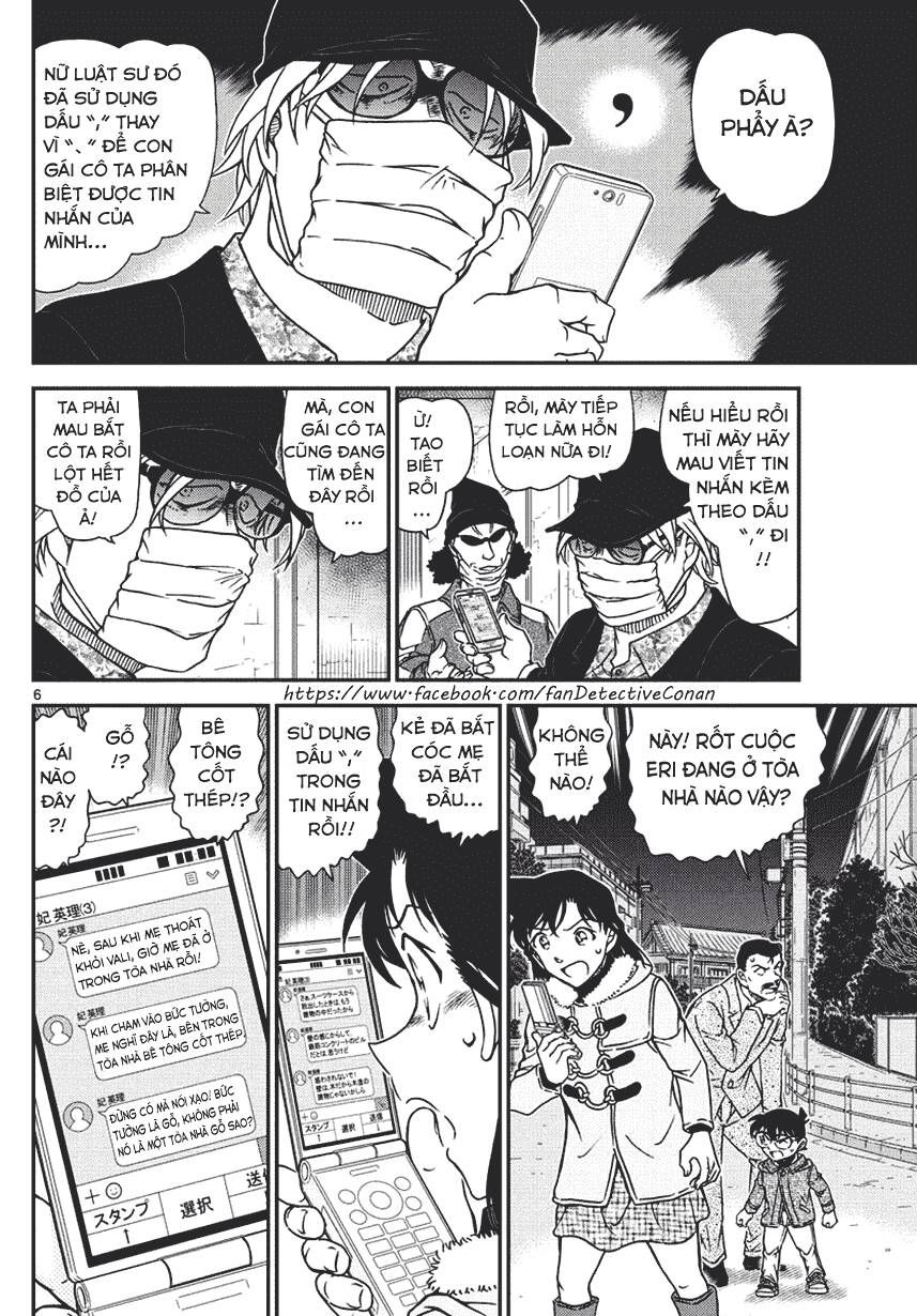 Chapter 986 - 10