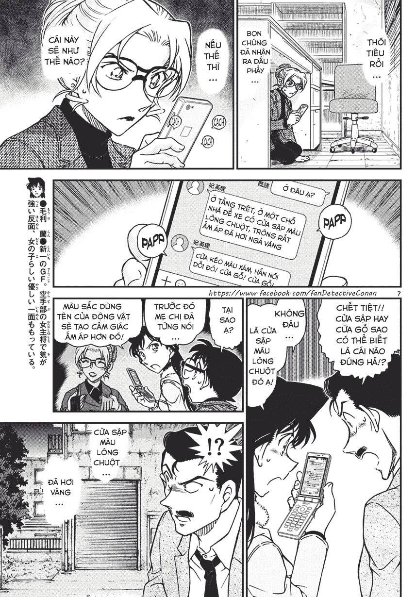 Chapter 986 - 11