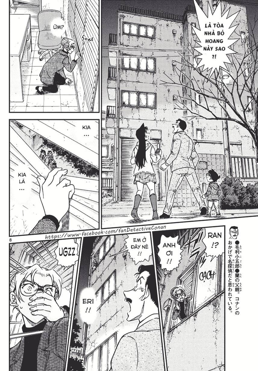 Chapter 986 - 12