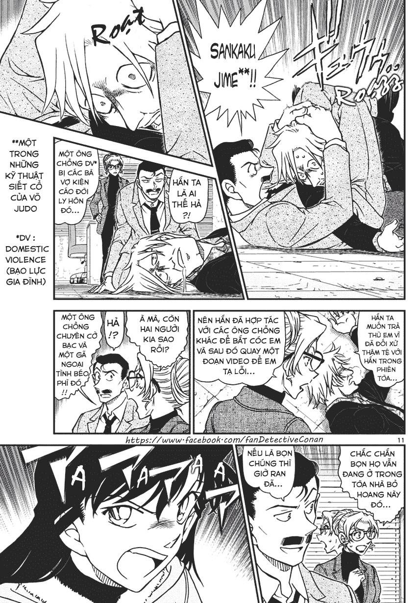 Chapter 986 - 15