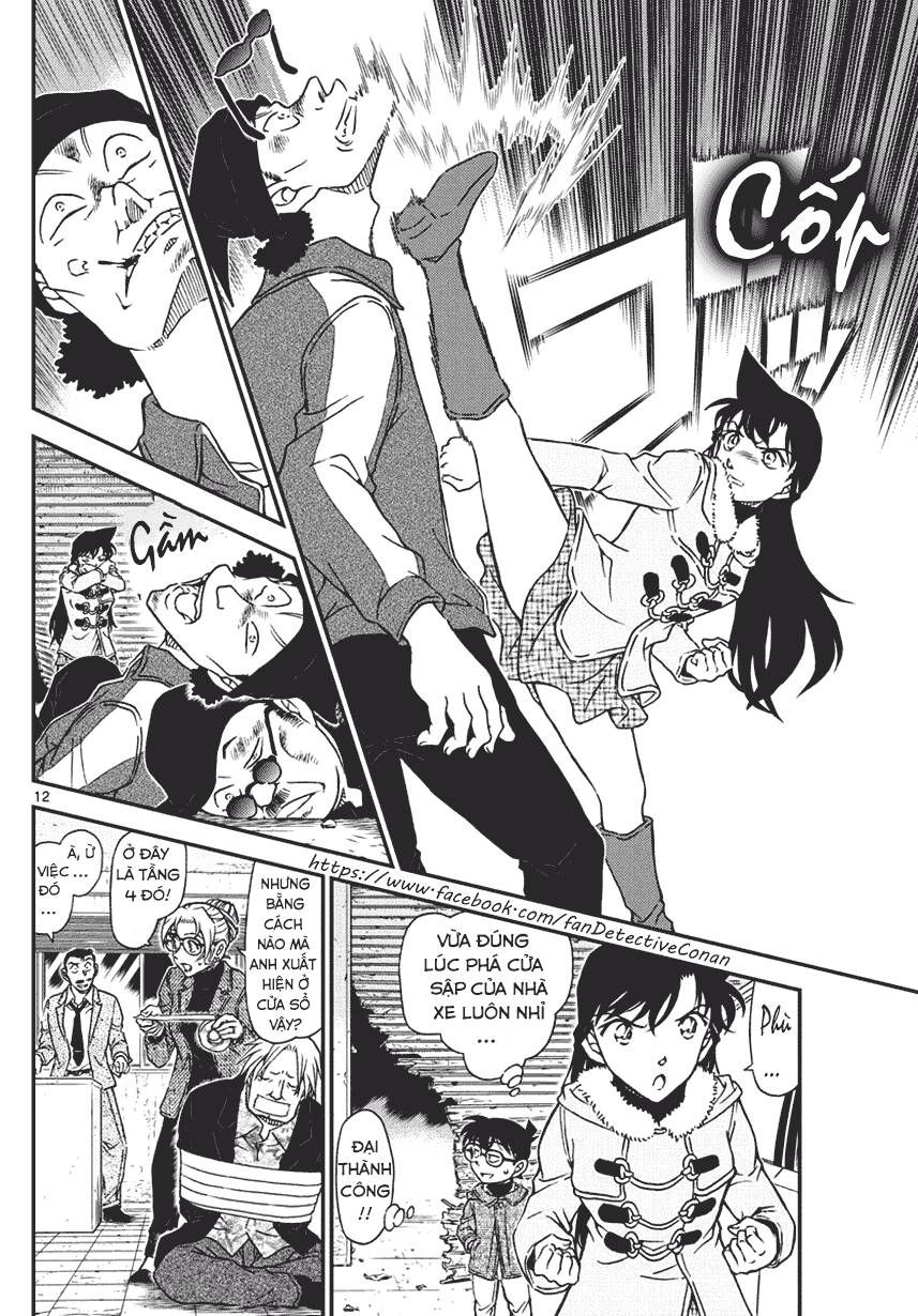 Chapter 986 - 16