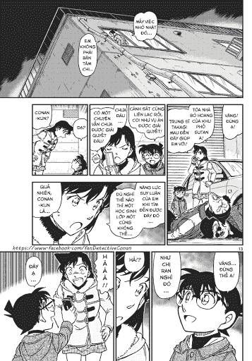 Chapter 986 - 17