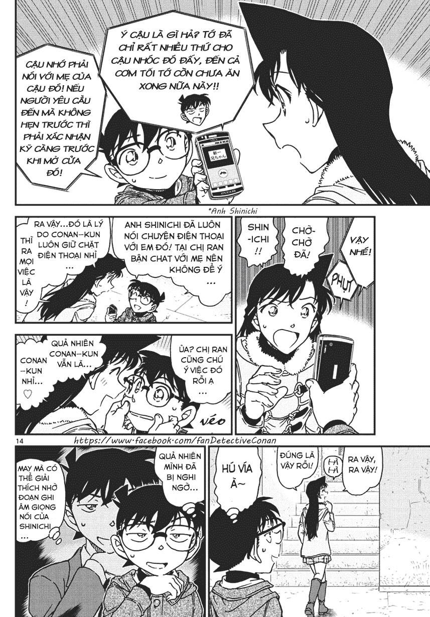 Chapter 986 - 18
