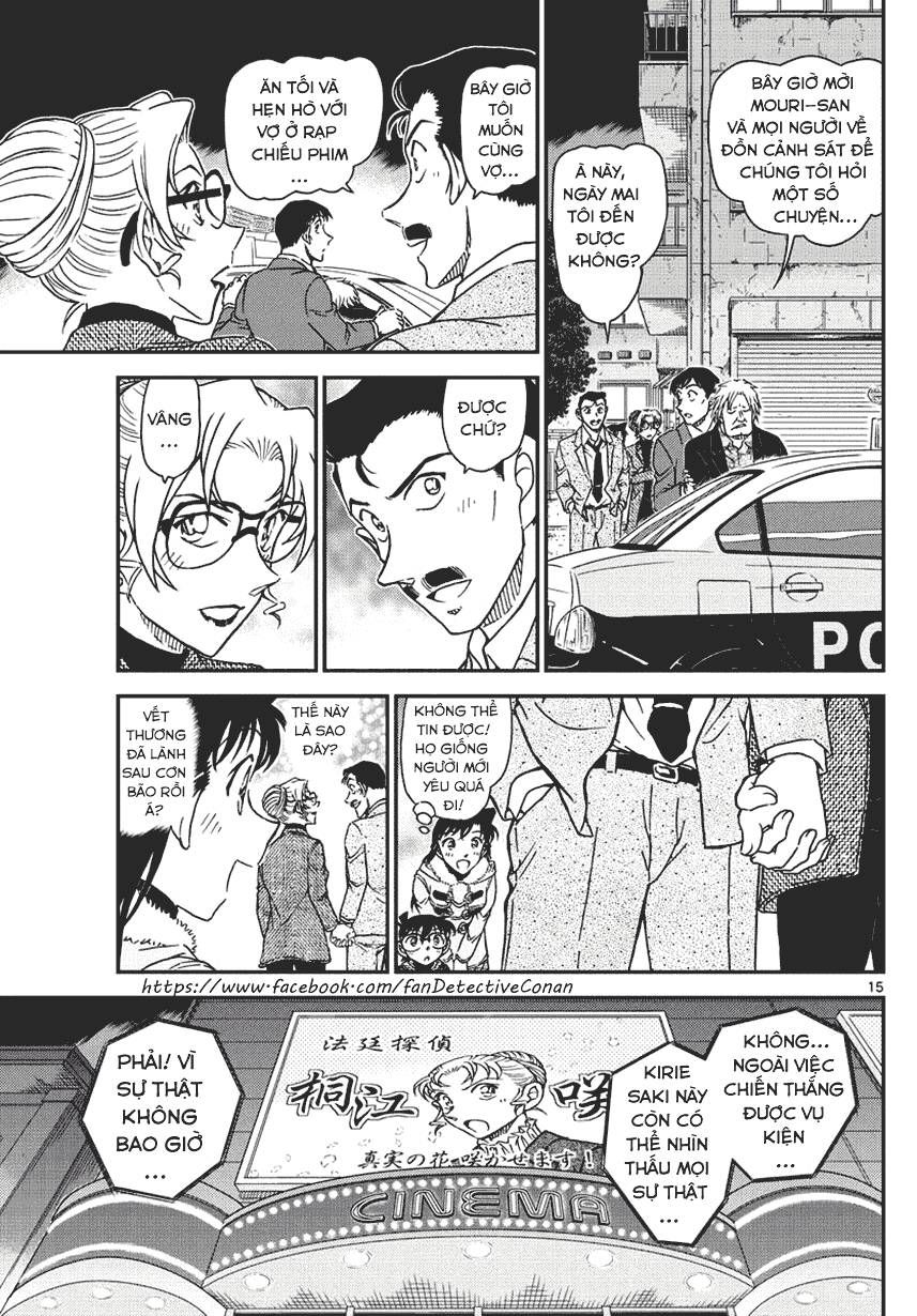 Chapter 986 - 19