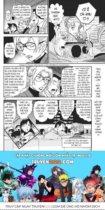 Chapter 986 - 20