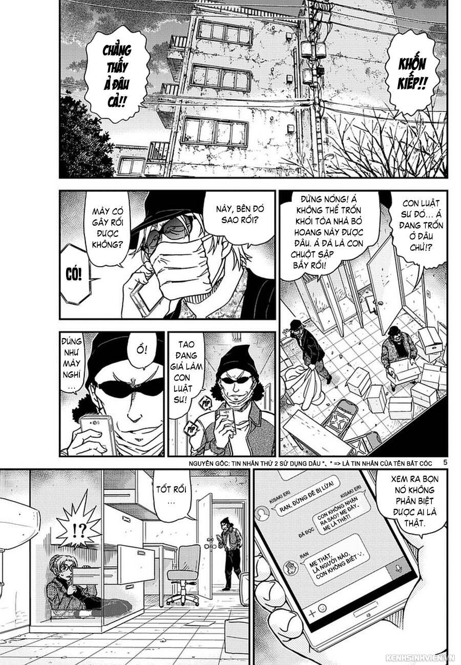 Chapter 985 - 9