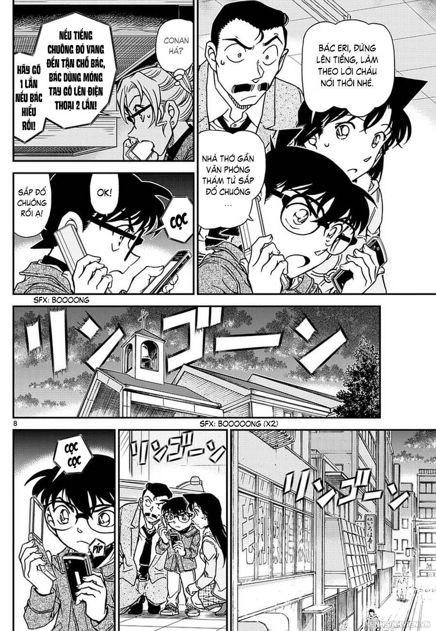 Chapter 985 - 12