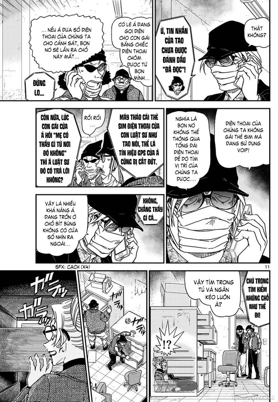 Chapter 985 - 15