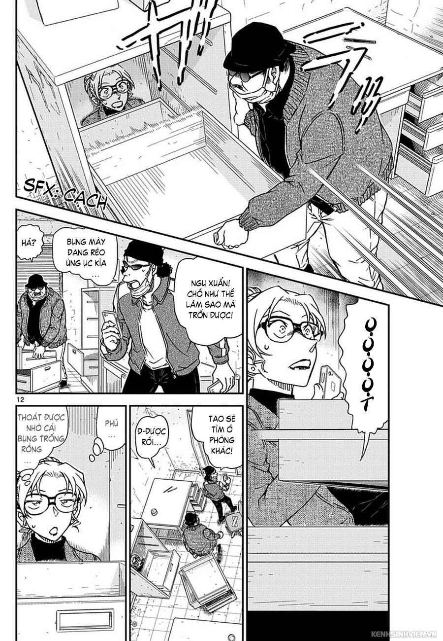 Chapter 985 - 16