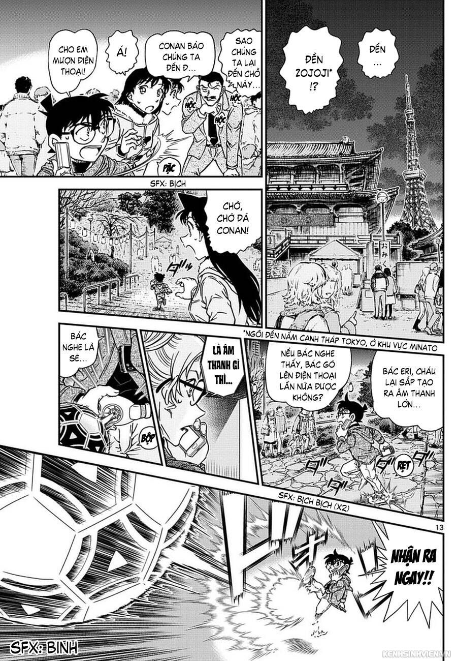 Chapter 985 - 17