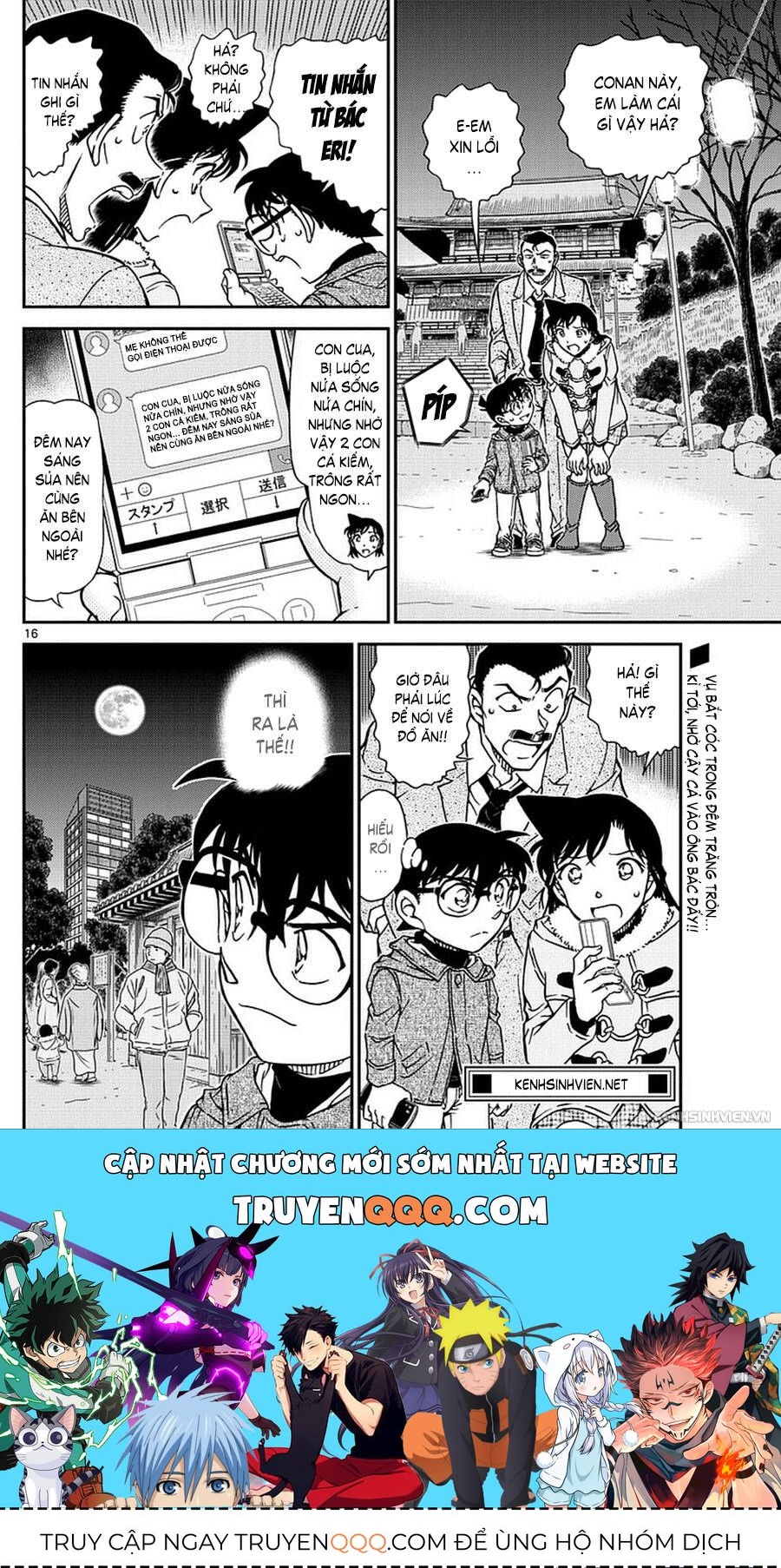 Chapter 985 - 20
