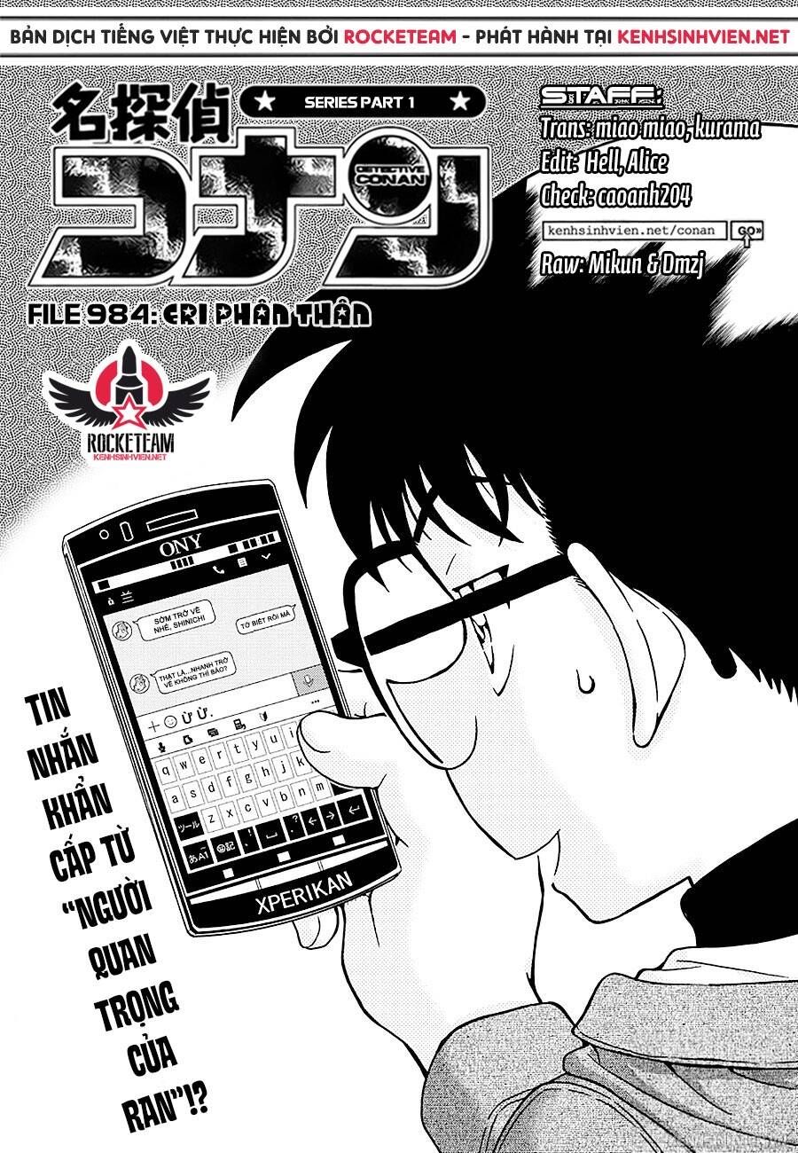 Chapter 984 - 6