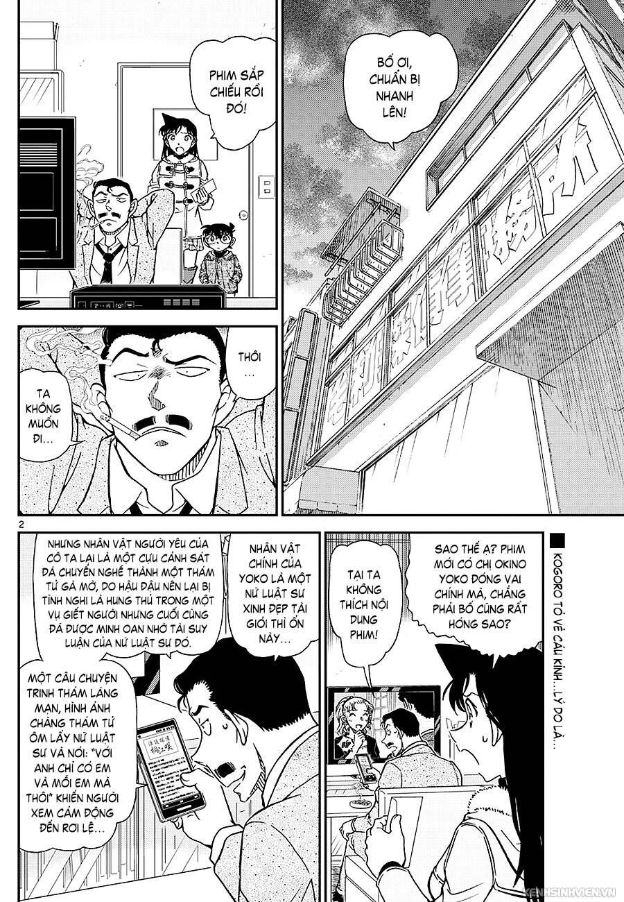 Chapter 984 - 7