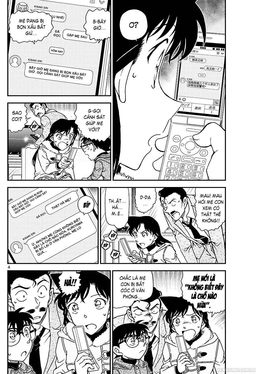 Chapter 984 - 9