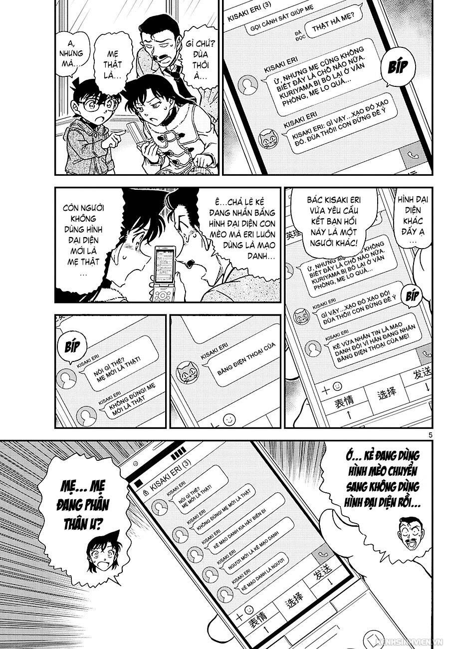 Chapter 984 - 10