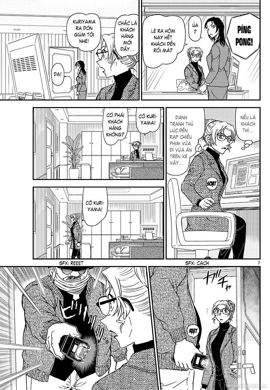 Chapter 984 - 12