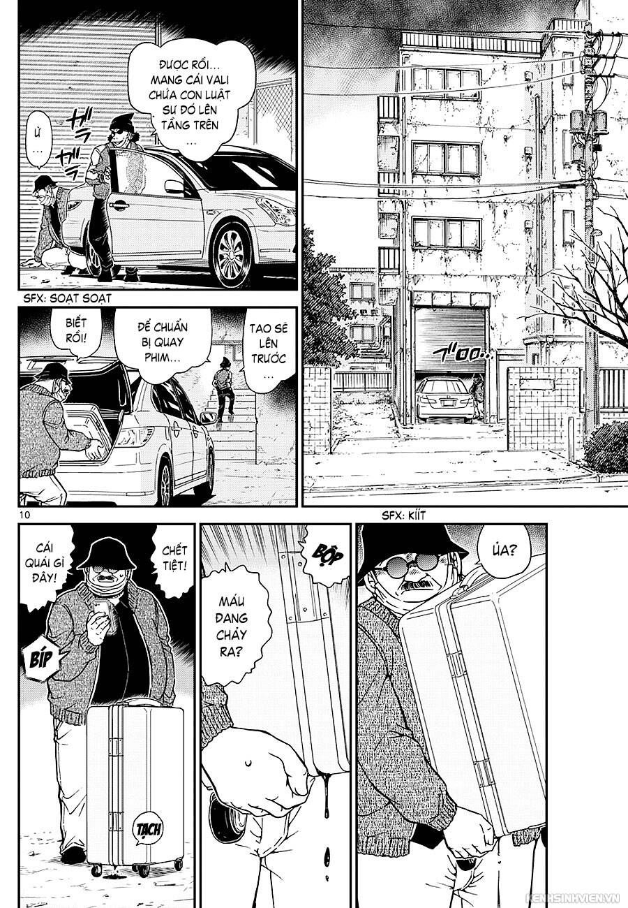Chapter 984 - 15