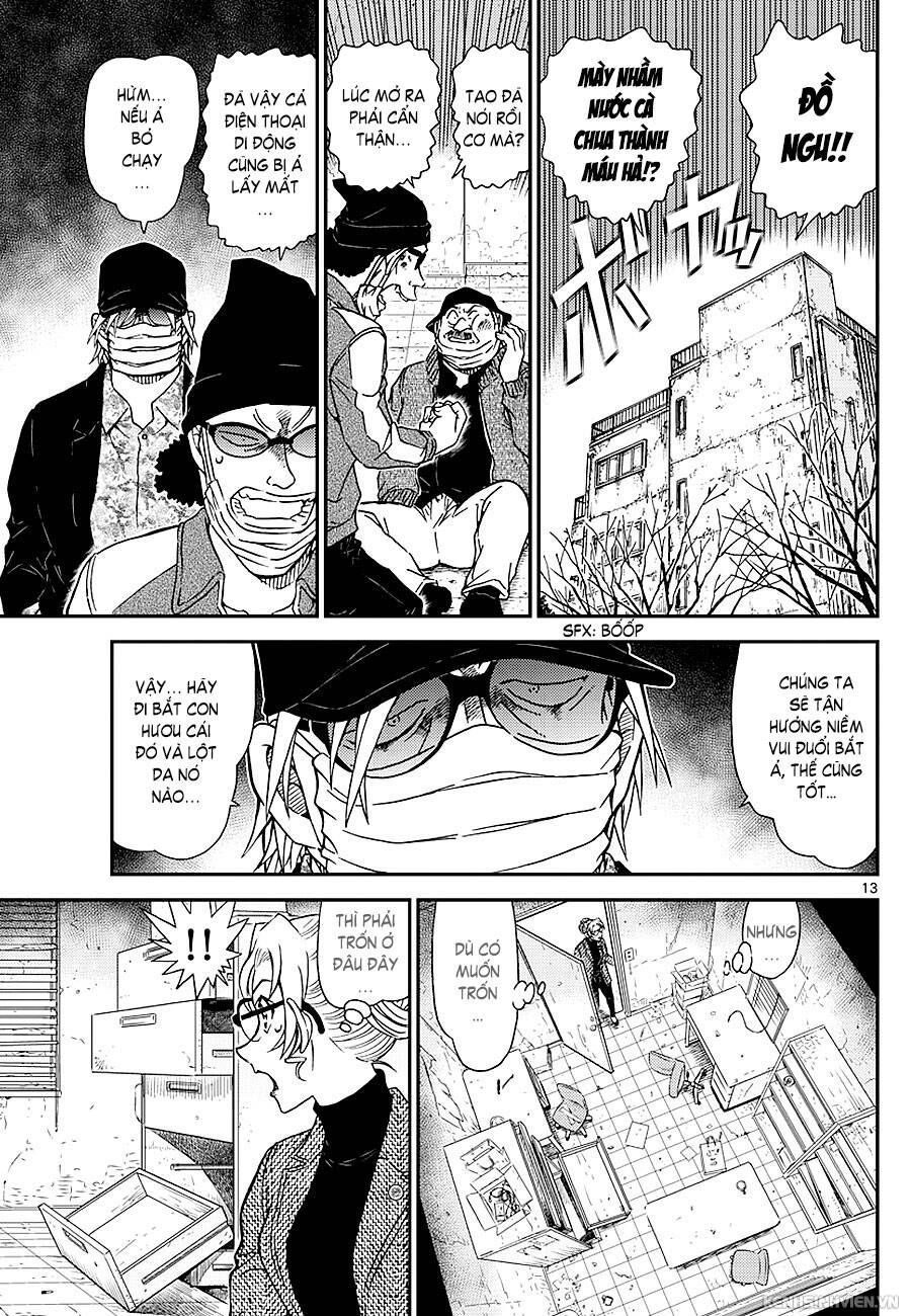 Chapter 984 - 18