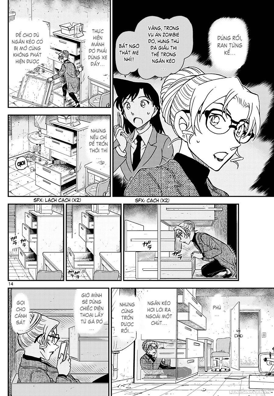 Chapter 984 - 19