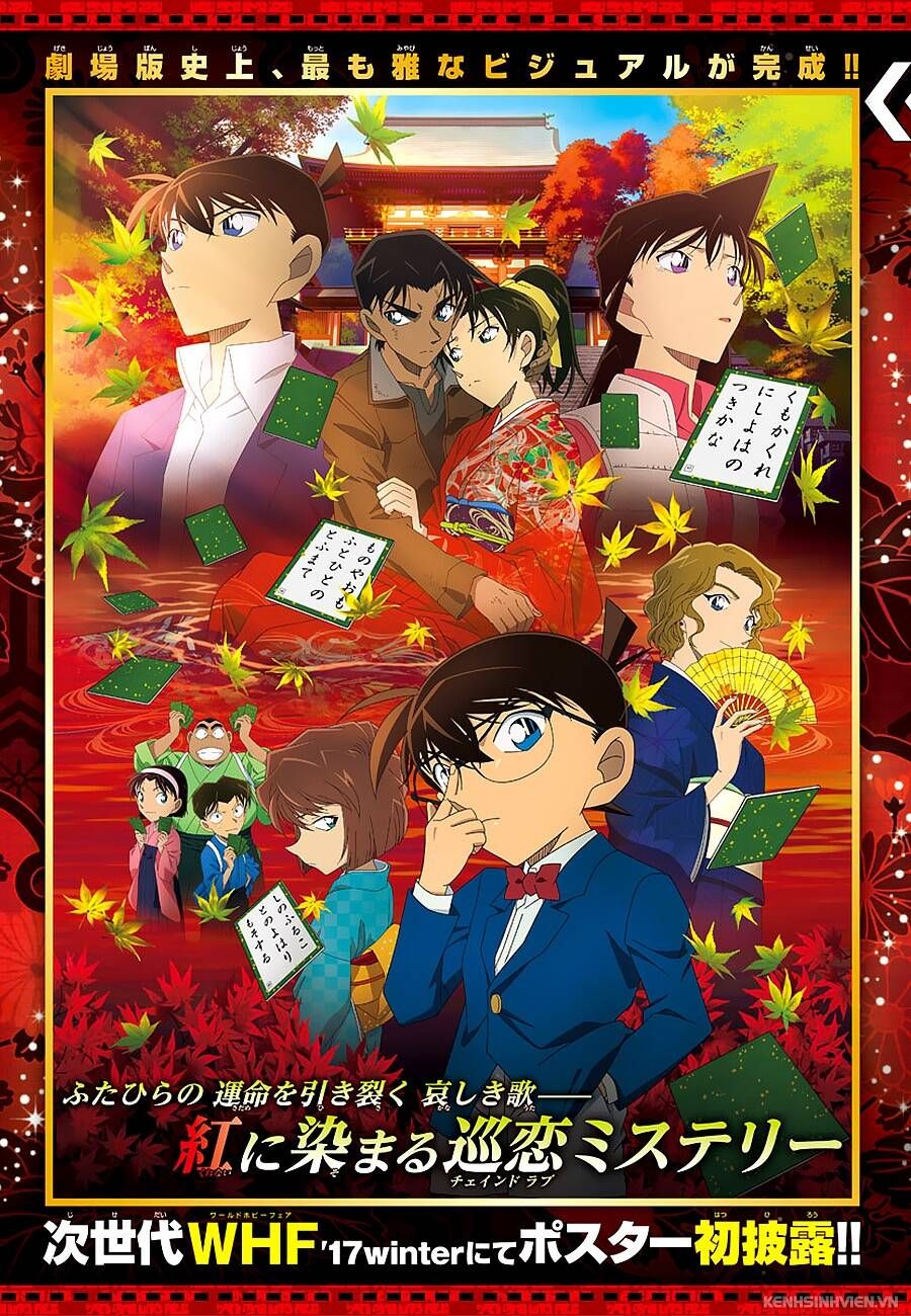Chapter 984 - 24