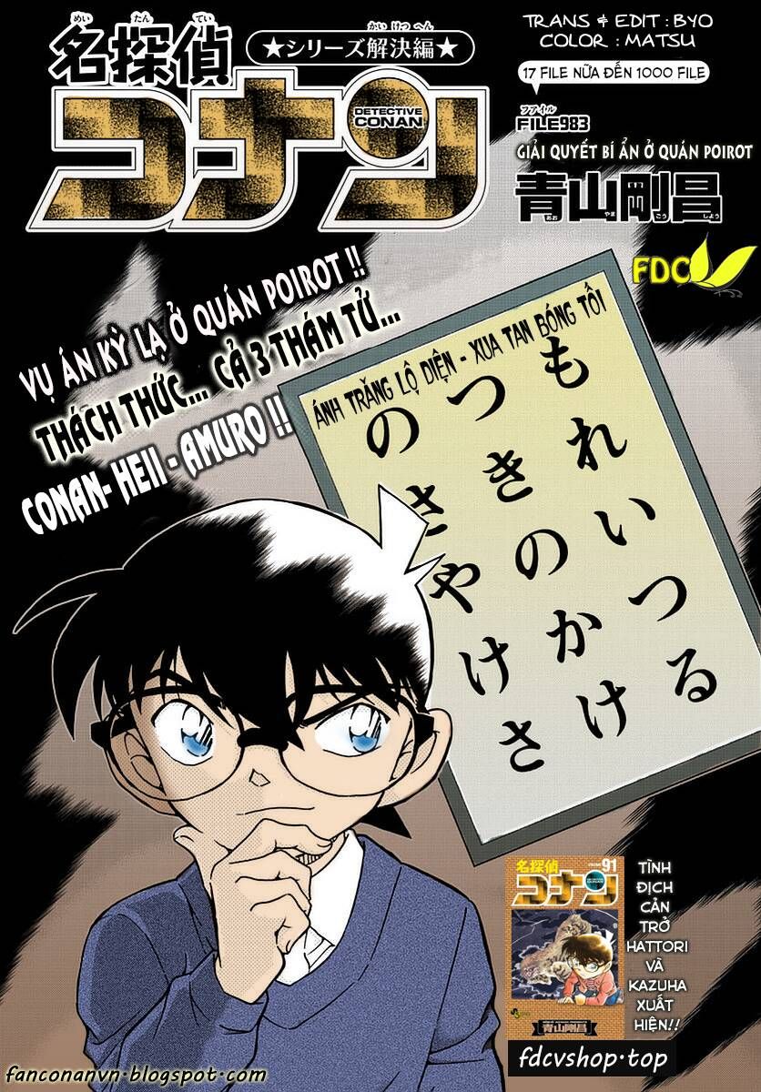 Chapter 983 - 6