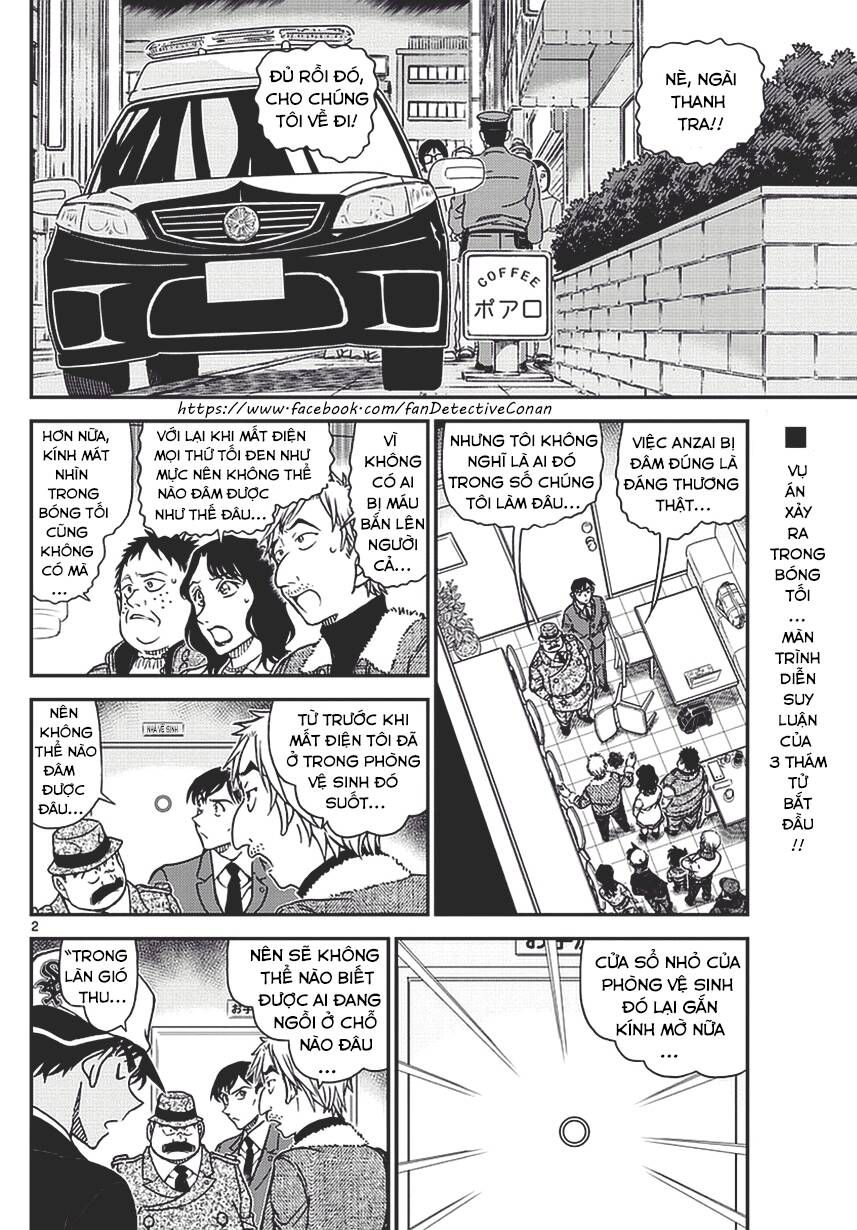 Chapter 983 - 7