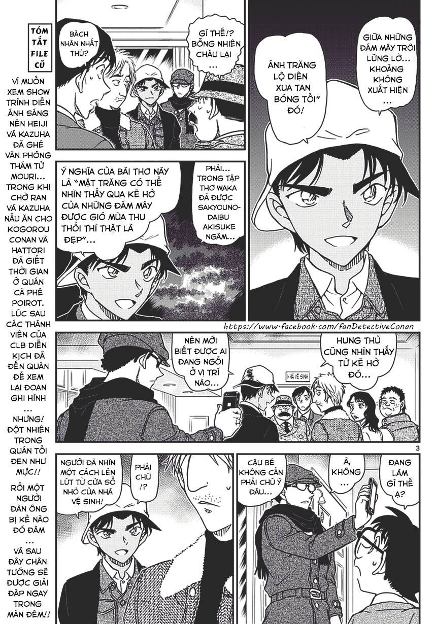 Chapter 983 - 8