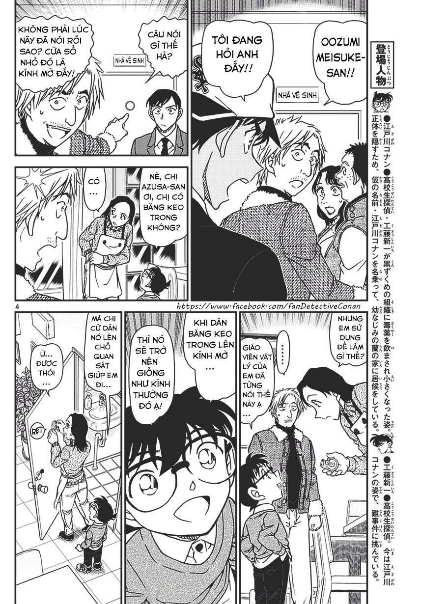 Chapter 983 - 9