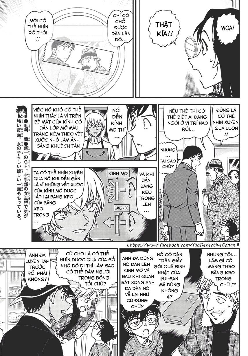Chapter 983 - 10
