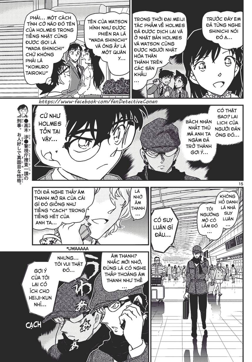 Chapter 983 - 20