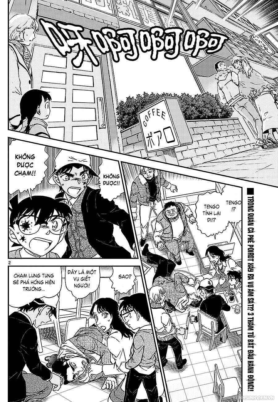 Chapter 982 - 6
