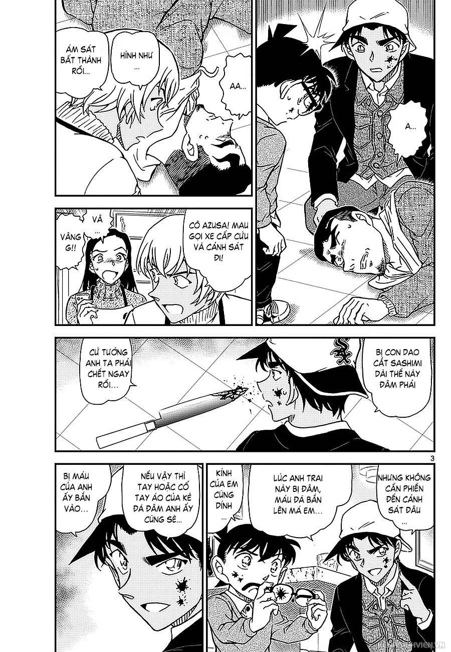 Chapter 982 - 7