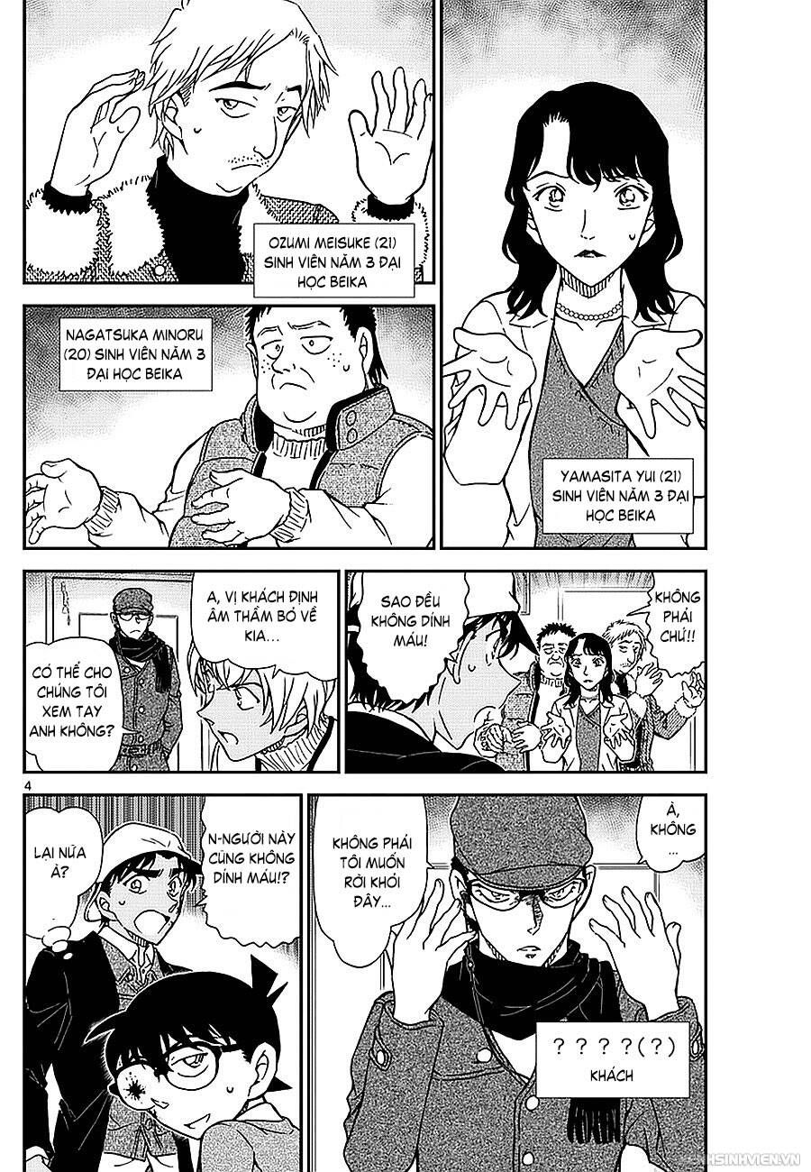 Chapter 982 - 8