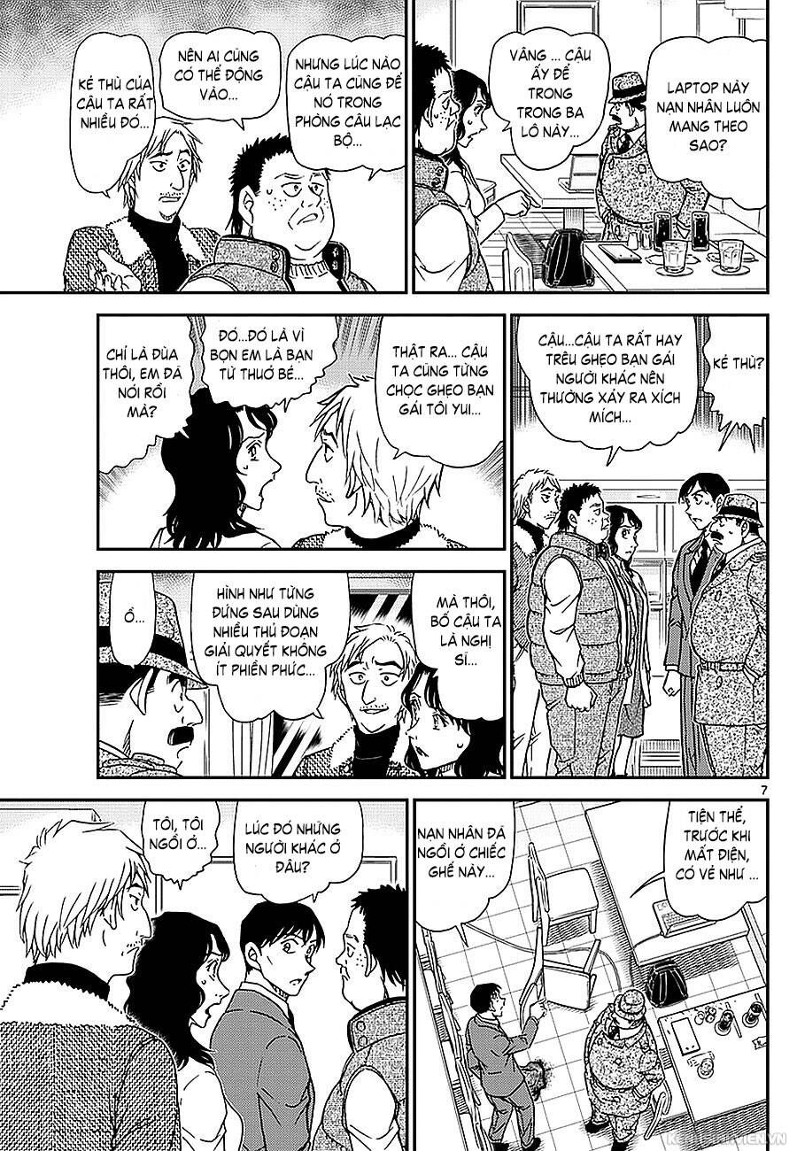 Chapter 982 - 11