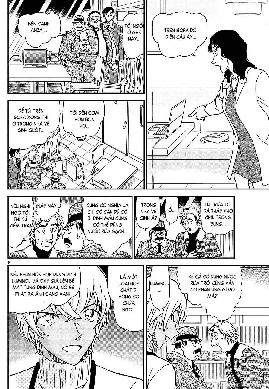 Chapter 982 - 12