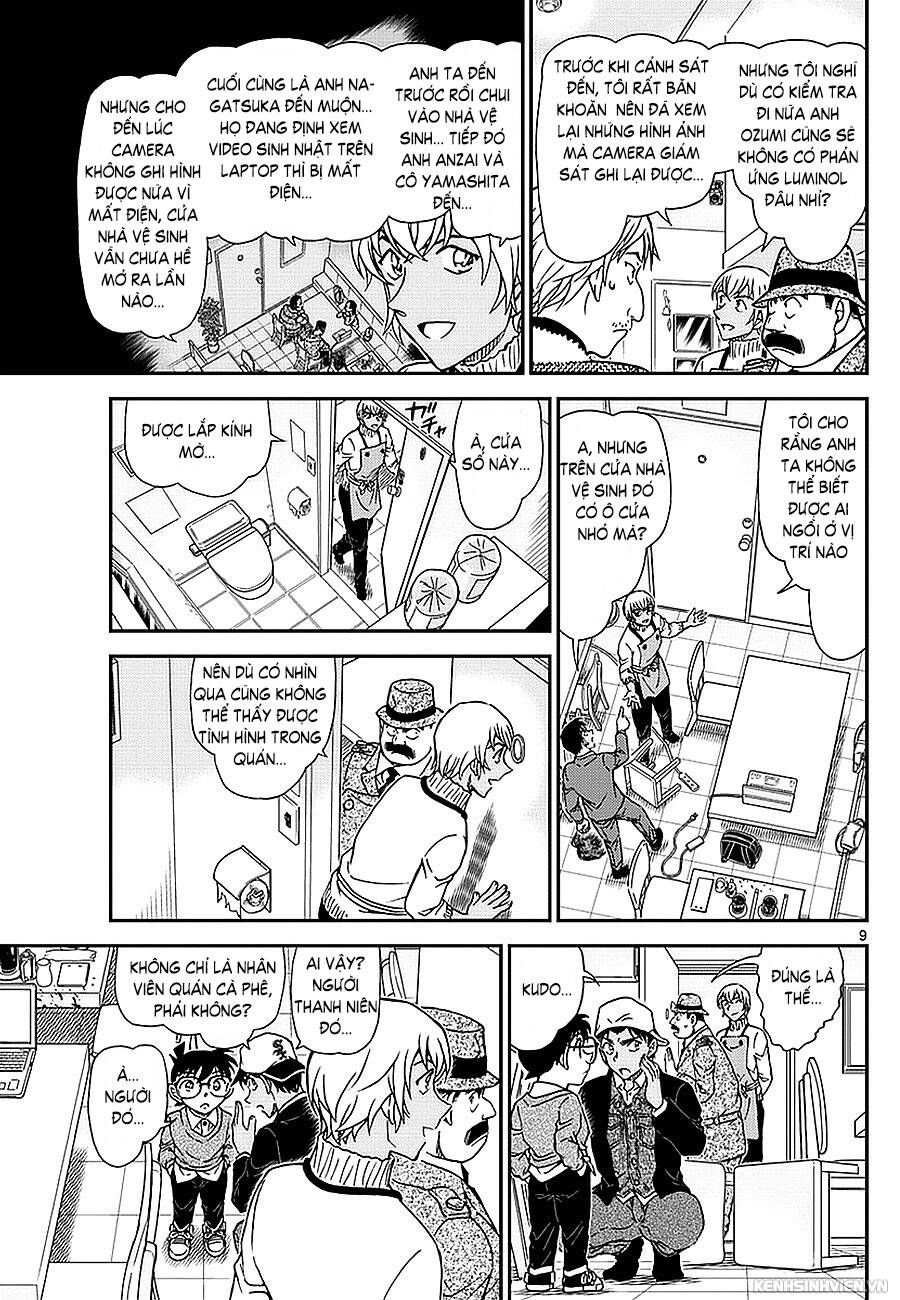 Chapter 982 - 13