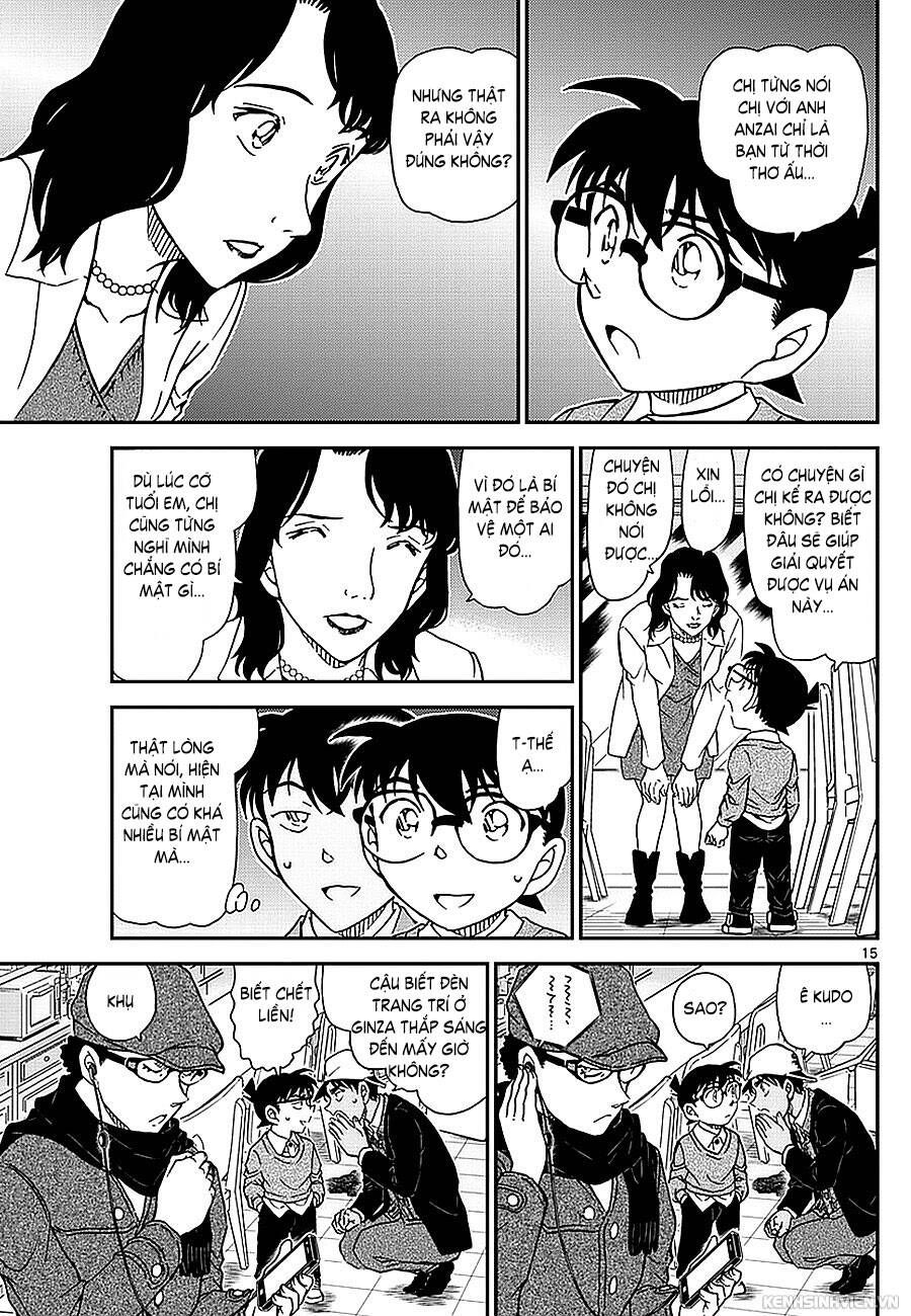 Chapter 982 - 19