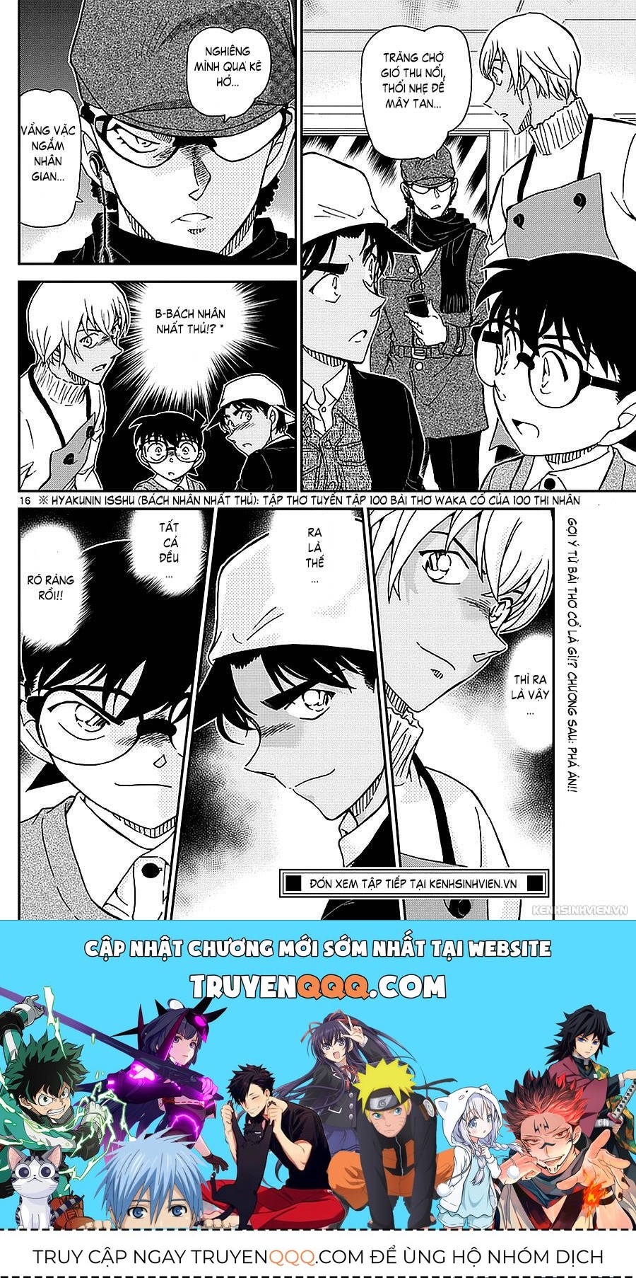 Chapter 982 - 20