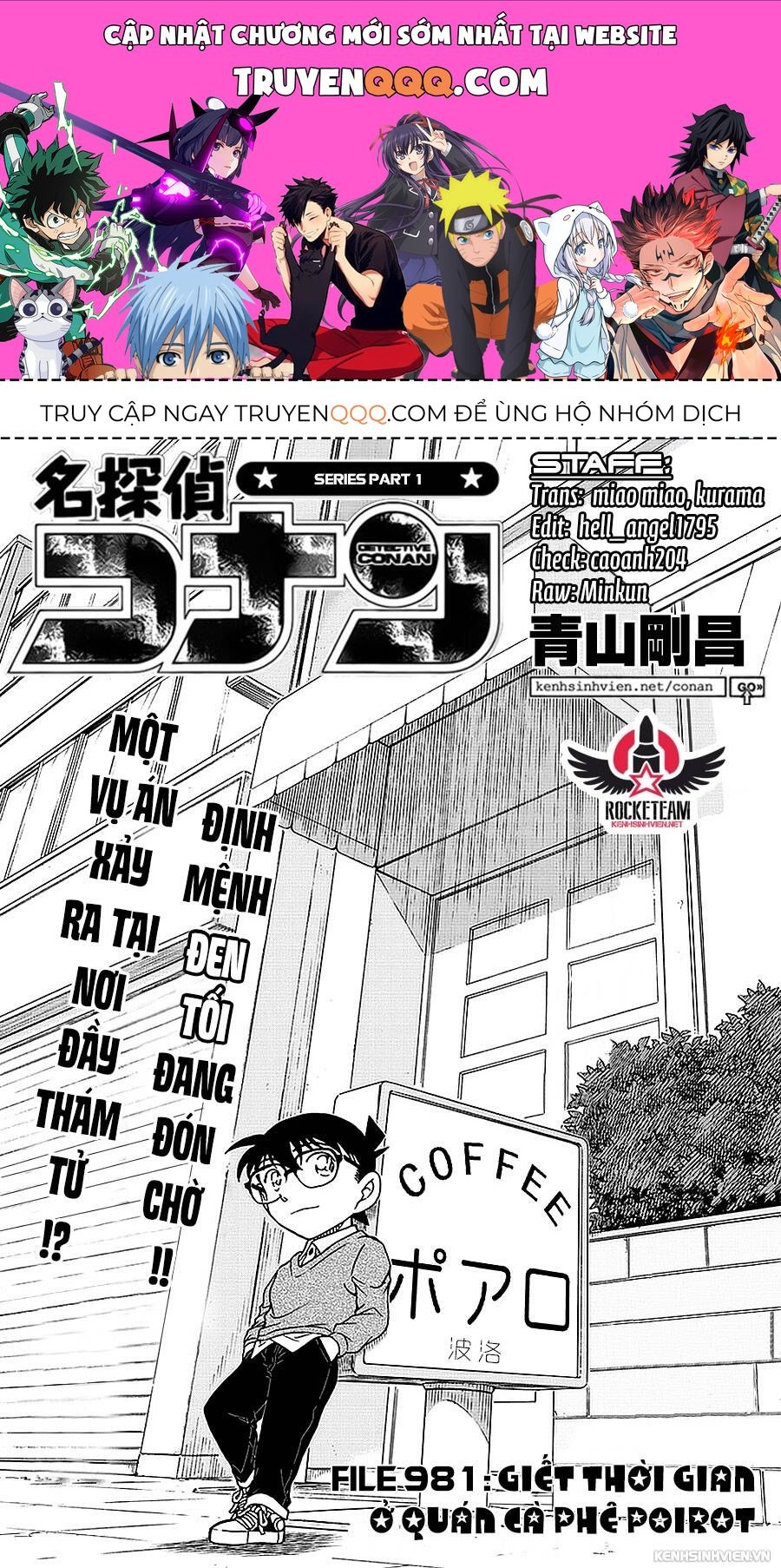 Chapter 981 - 5