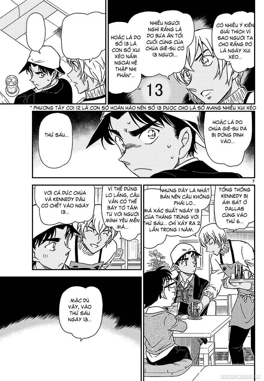 Chapter 981 - 11